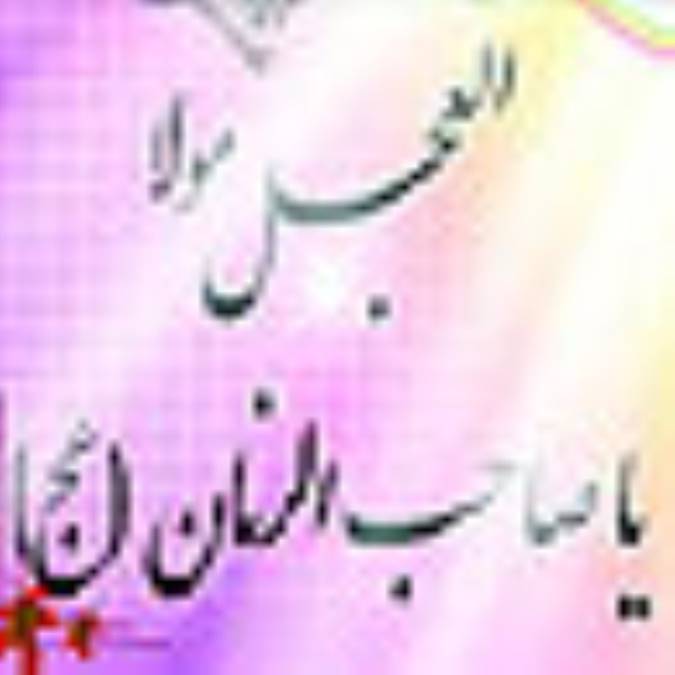 سازمان وكالت