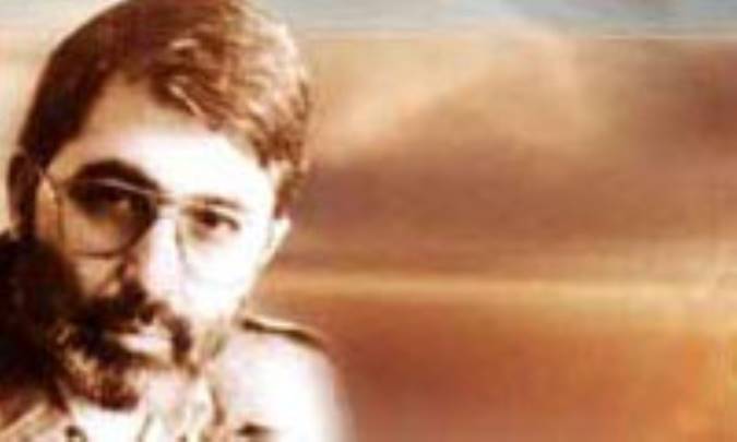 سرمایه معنوی ما (1)