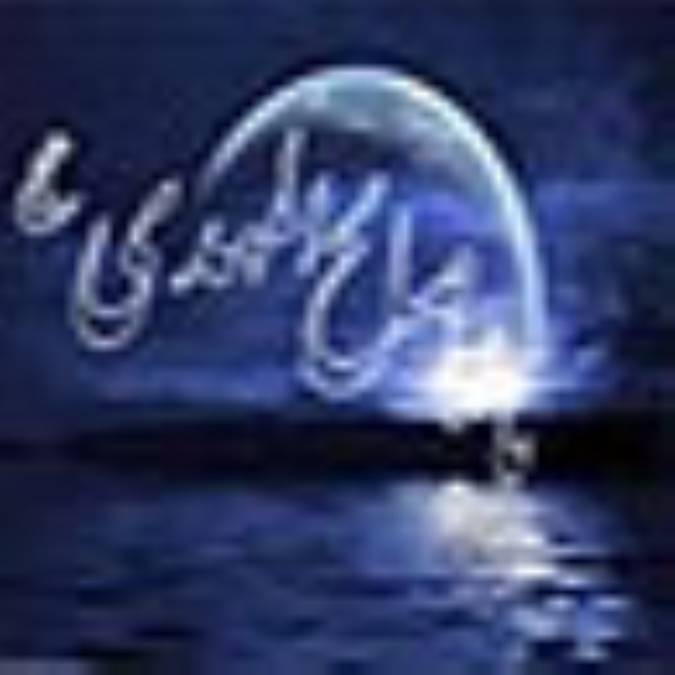 وابستگي جهان به امام زمان