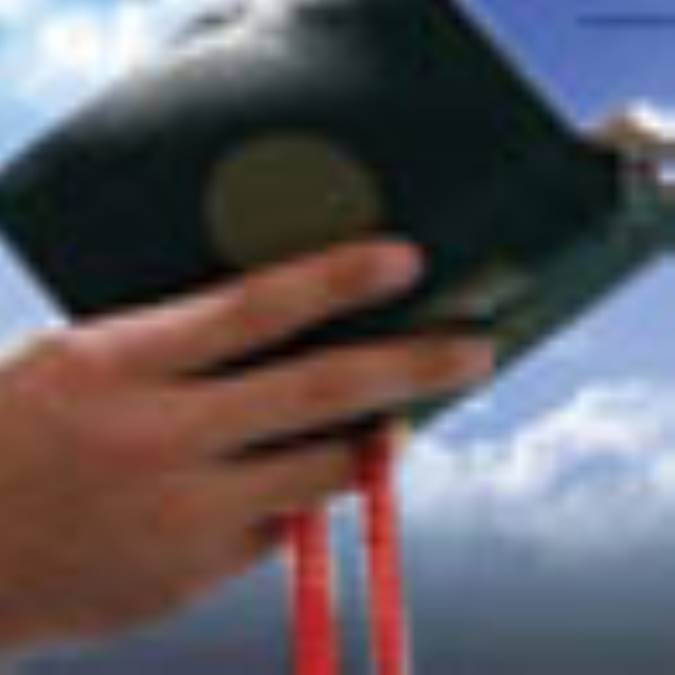 زیارتهای جامعه