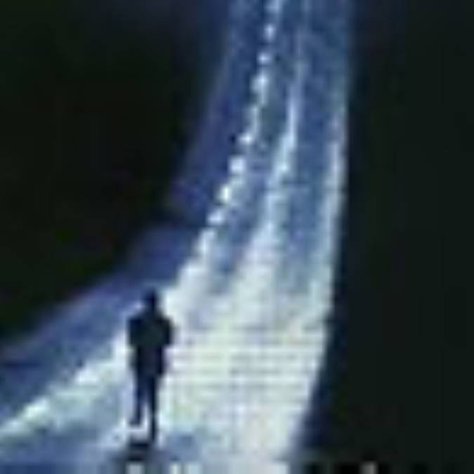 منزل واپسین