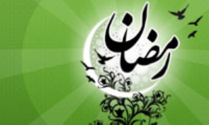 روزه، بهداشت و طب