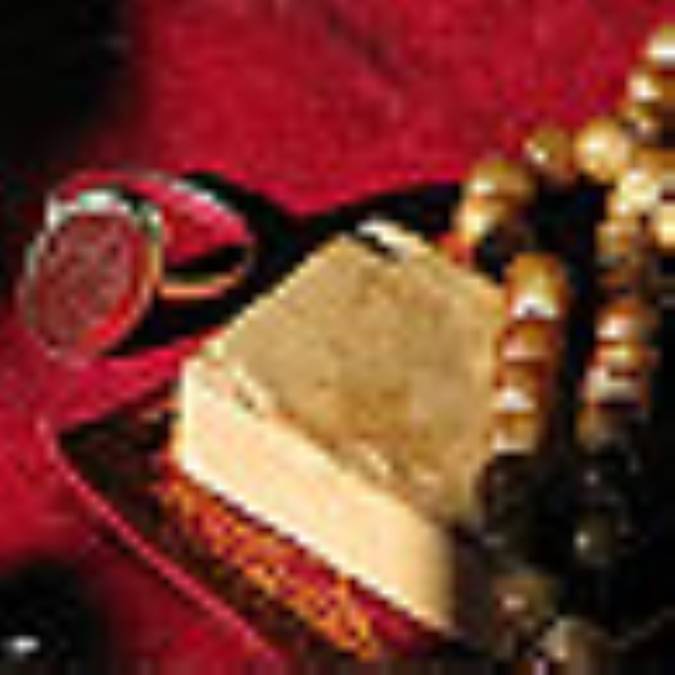 آثار اخروی نماز