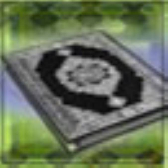 صندوق عهد و رحلت موسي (ع)