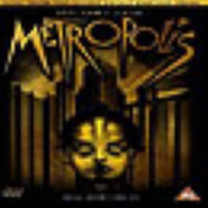 متروپوليس (METROPOLIS)