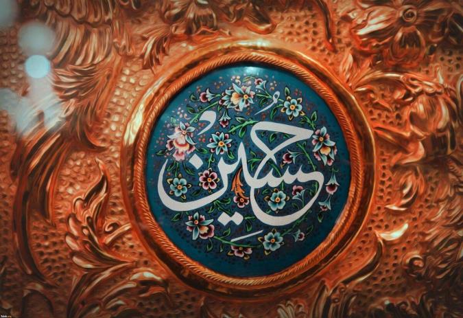 یوسف راستین محمد