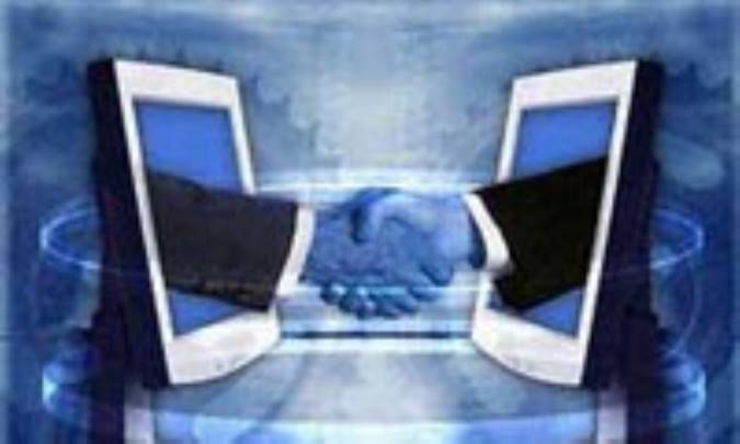 شرح اجمالی خدمات مركز تجارت الكترونیكی ایران