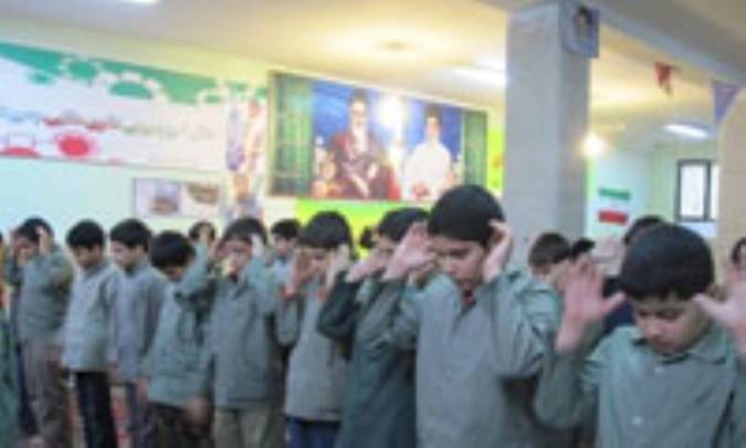 تاثير نماز بر بهداشت روان دانش‌آموزان