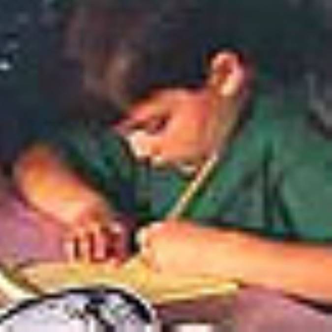 مشق شب