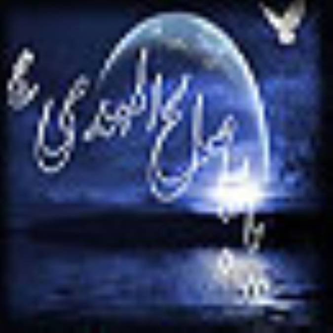 تاريخچه اي در مبحث علائم ظهور