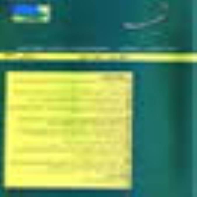 فصلنامه شكيبا