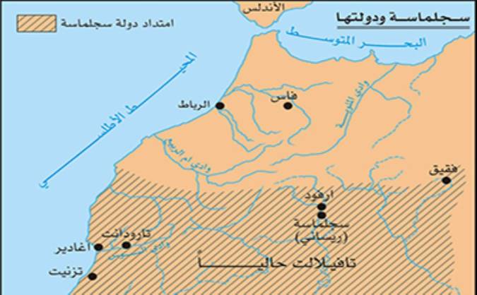 عصر زرین مرینیان