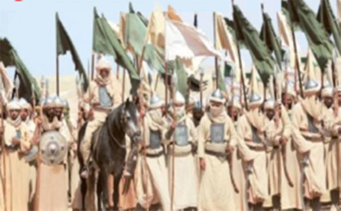 اولین شهید اسلام