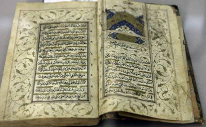 دیدگاه علامه مجلسی درباره برخی روایاتِ دشواریاب