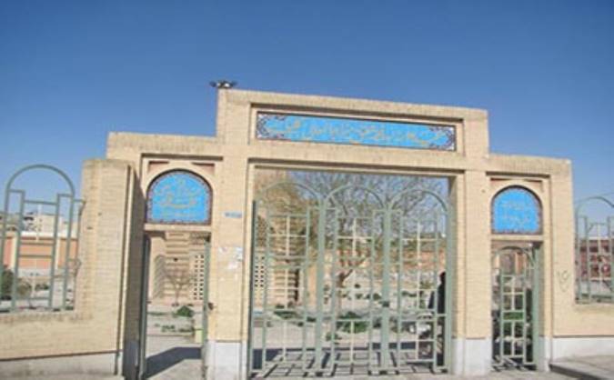 تکیه‌ی ابوالعمالی کلباسی