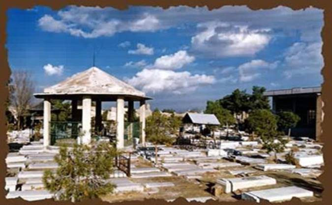 تکیه‌ی گلزار