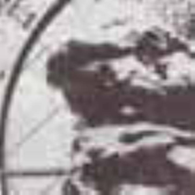 گاهنامه درنگ