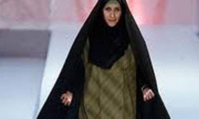 از زنان مردم چشم بپوشيد...