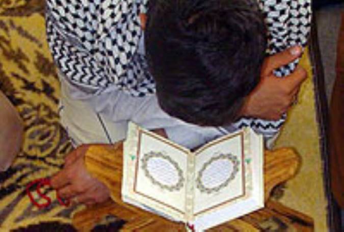 مناجات‌هایی برای تنهایی