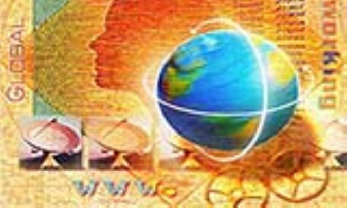 روابط عمومی الکترونیک 