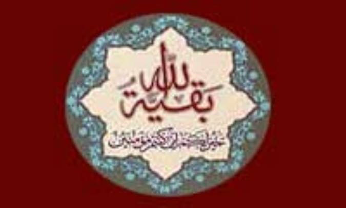 تأملي درباب ارتباط وملاقات با امام زمان عليه السلام (1)