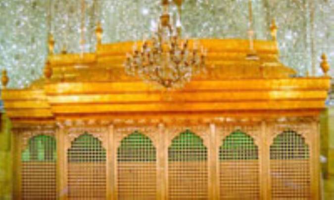 هدف قیام امام حسین (ع) (2)