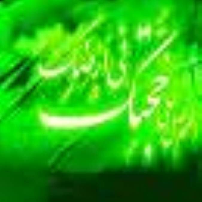 حسن وار مي آيد...
