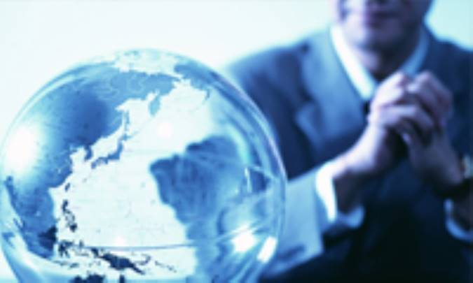مدیریت بازاریابی جهانی