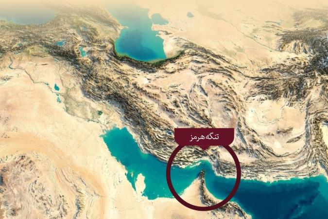 یمن، صعده و الحوثی ها (4) عربستان، صعده و تنگه هرمز