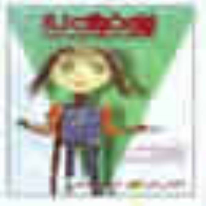 ماهنامه نيلوفرانه