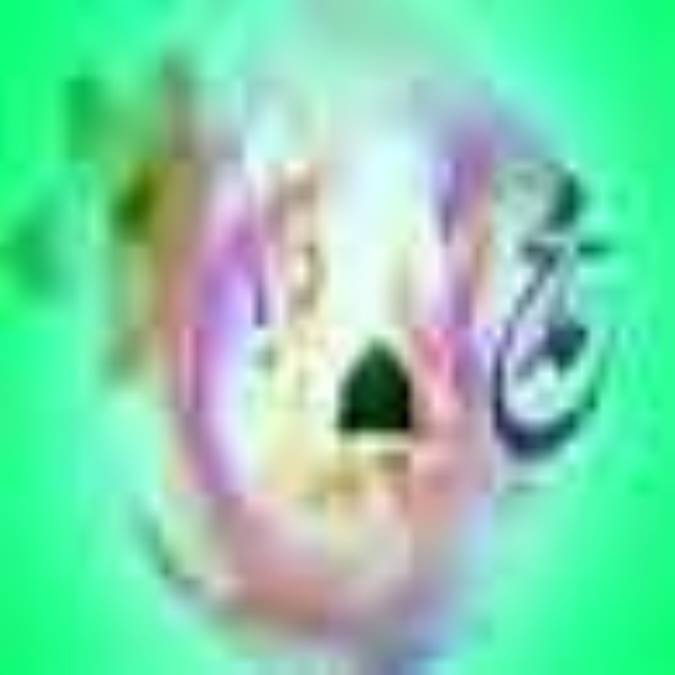 ساغر حیات