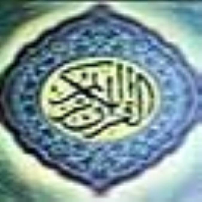 جاري شدن آب به وسيلة قرآن