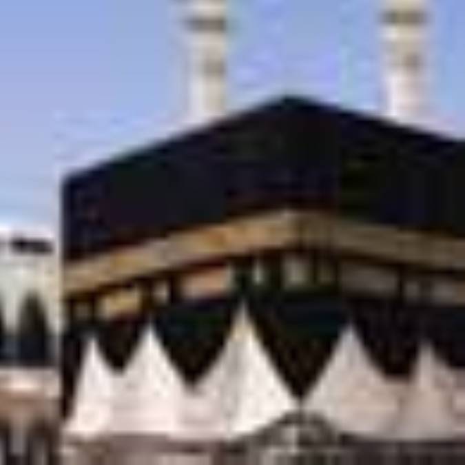 فتح مكه 