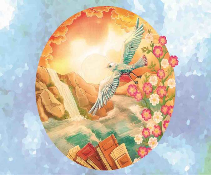 چشم های ستاره ای که سوسو می زند