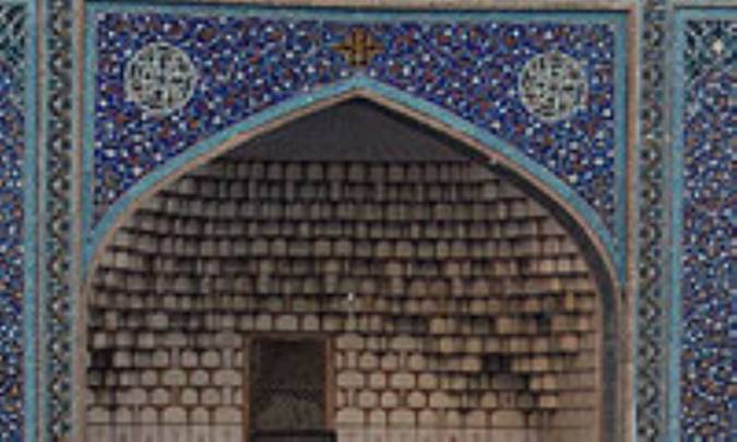 روحانیت و مدیریت اجرایی