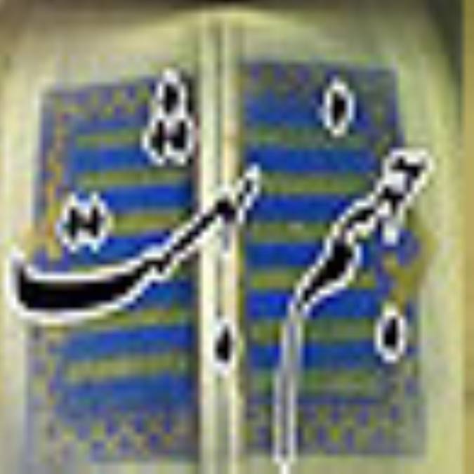 آیا بهشت و جهنم الان موجودند؟ 
