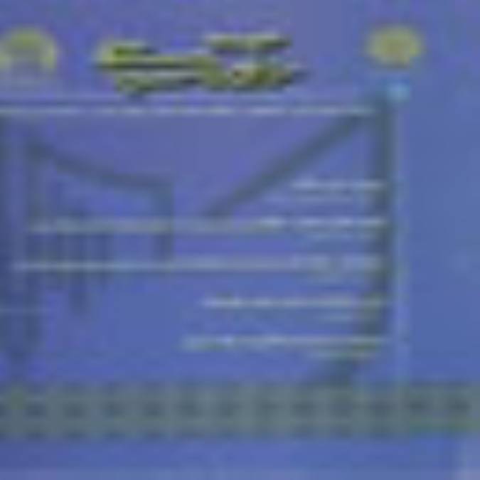 فصلنامه ره آورد سياسي