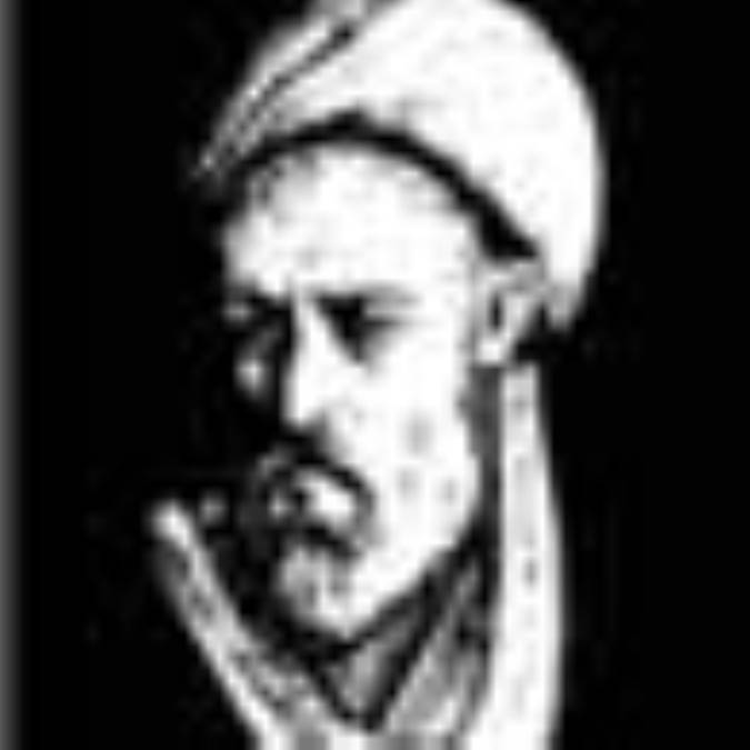 علامه طبرسي