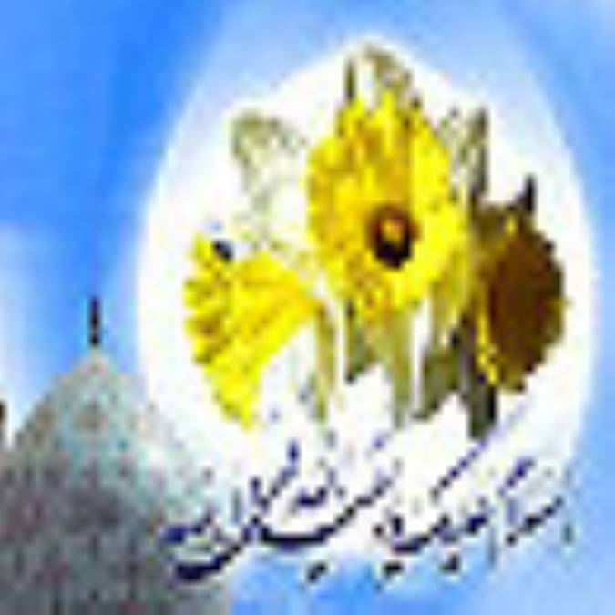 ظهور حضرت مهدي (عليه السلام) آغاز تاريخ 