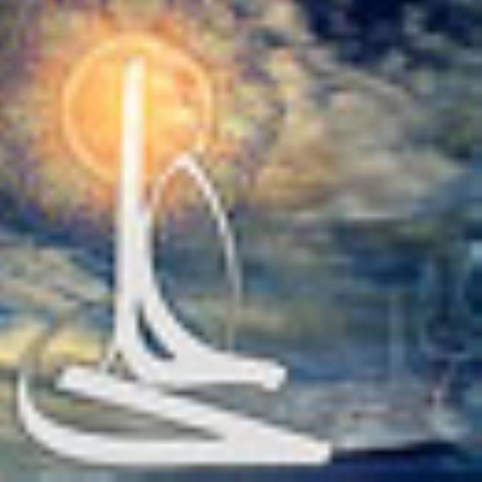 شاگرد و استاد