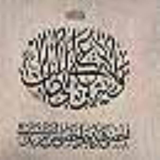 درسي از مكتب امام علي (ع)