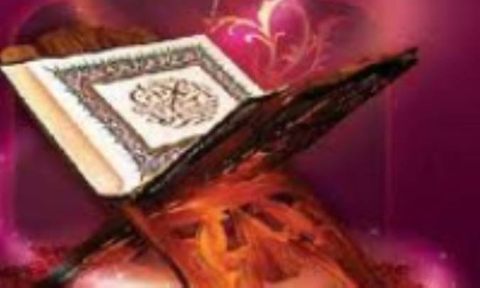 غنا و موسيقي در آيات قرآن (2)