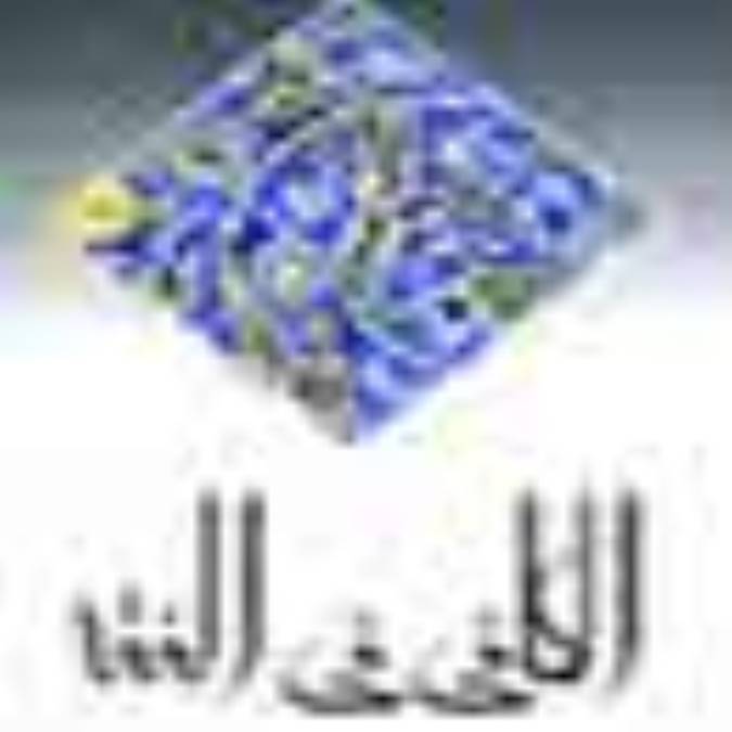 كتاب الكافي في الفقه