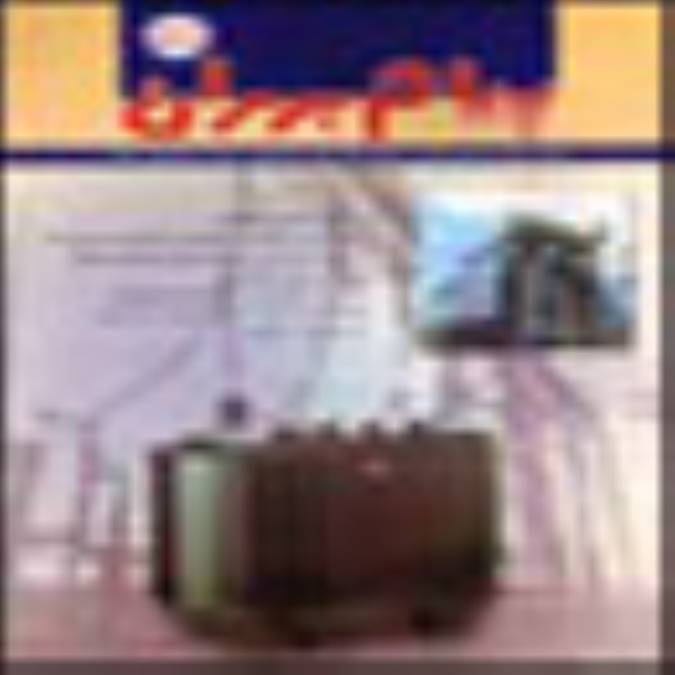 دوماهنامه پيام بهران