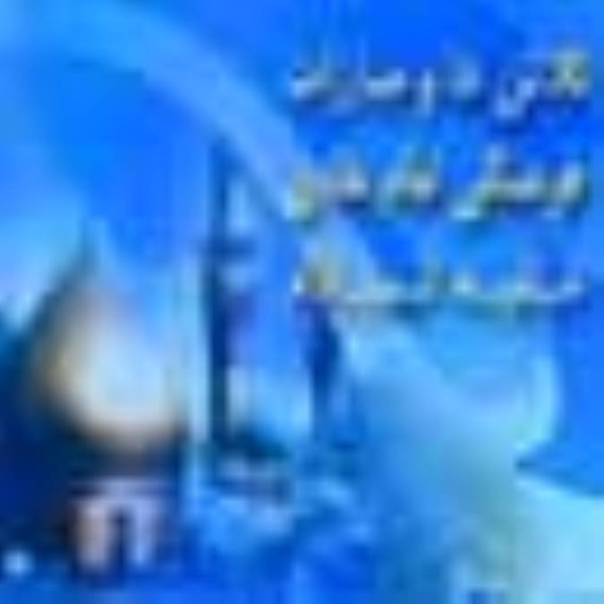 تلاش‏ها و مبارزات فرهنگی امام هادی علیه‏السلام 