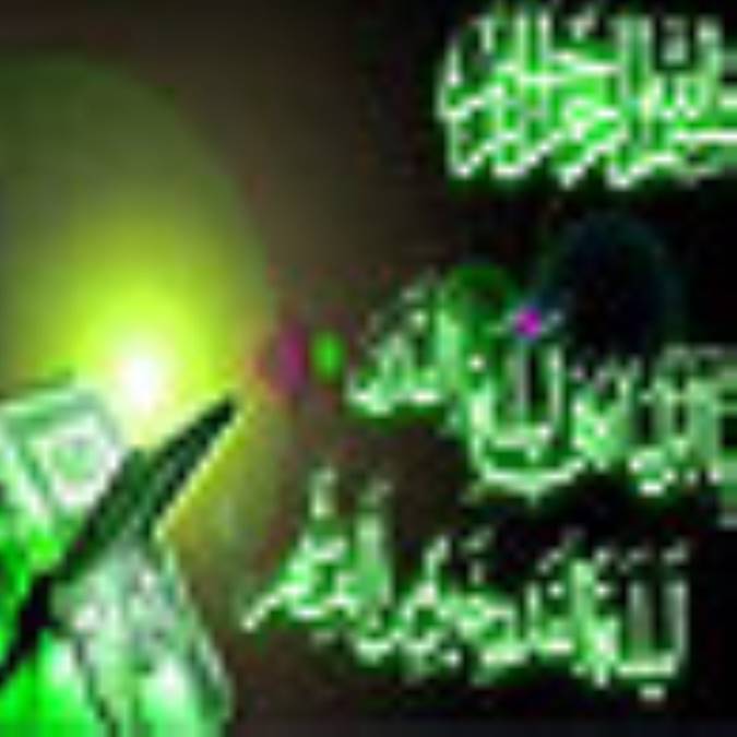 جستارى در چگونگى نزول قرآن