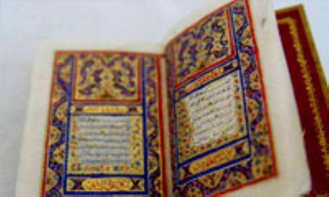 قرآن کتاب آسمانی ما(3)