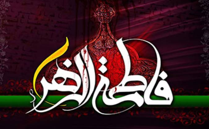 معرفی کتاب یک زندگی زیبا