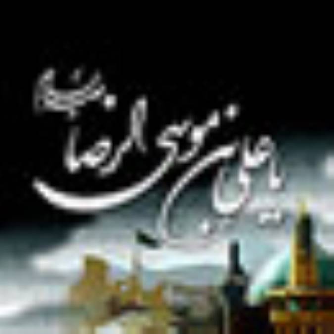 راز آیینه‌ها