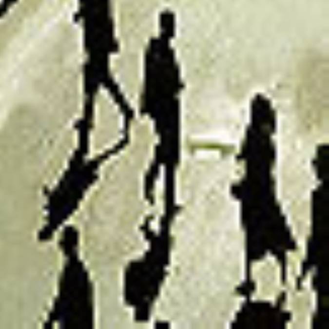 روابط عام اجتماعى